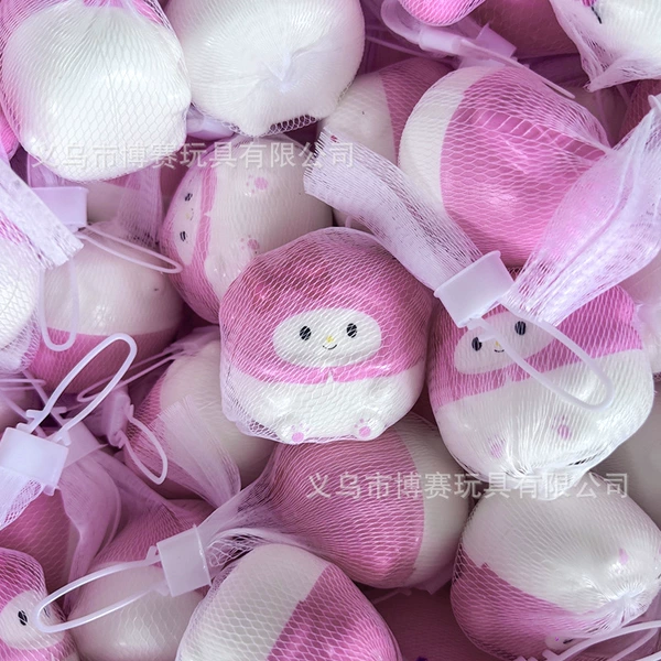 Melo【about 6cm】mesh bag