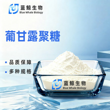 �ϸ�¶����ħ���z��ʳ�w�S���ͷ�ʳƷ���w���ԭ�ϸ����{�L����