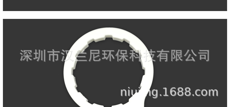 RO膜壳扳手_12.jpg