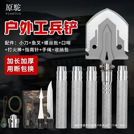 其他垂钓用品;其他健身器材;自行车装饰