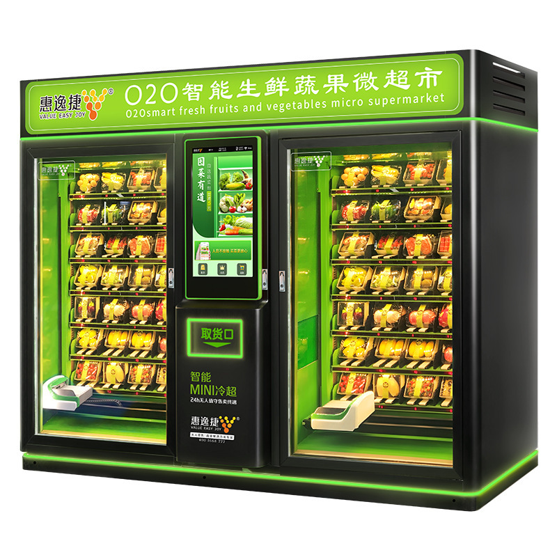 Shenzhen Food Bank Fresh Fruit and Vegetable Vending Machine, Pre-Made Meal Box Lunch, Unmanned Vending Machine, Commercial Vending Machine
