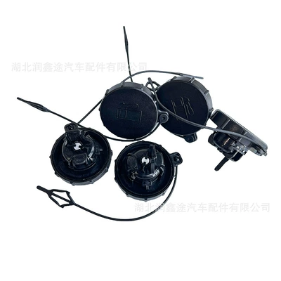 Fuel Tank Lock Inner Tank cap