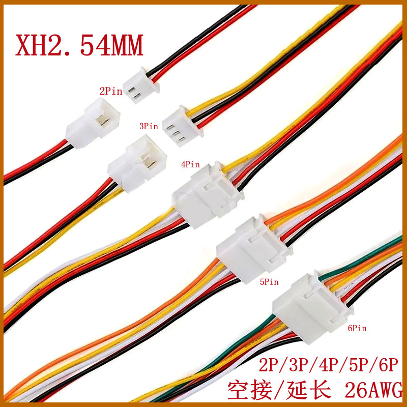 Xh2.54Mm 2.54 Male and Female Air Connection Terminal Wire Butt Extension Cord 2P3P4P5P6P 10Cm15Cm20Cm Xh2.54Mm 2.54 Male and Female Air Connection Terminal Wire Butt Extension Cord 2P3P4P5P6P 10Cm15Cm20Cm