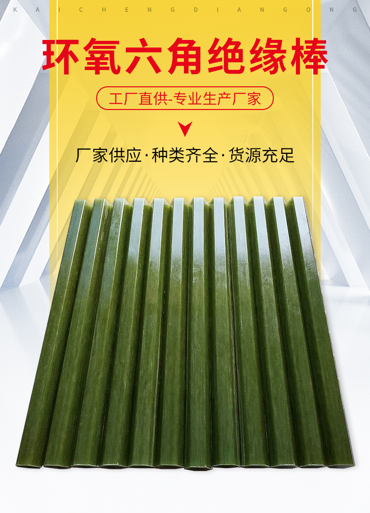 凯诚_02.jpg