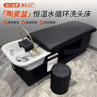 ̩ʽ�մ������ݰ�Ħ�^��ϴ�^ľ������Ժ���Ða��ˮѭ�h���Sֱ�N
