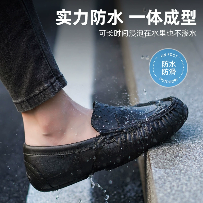 Новая обувь для дождя мужская водная обувь низкий уровень водонепроницаемая нескользящая теплая и износостойкая рабочая обувь модная обувь из бобов