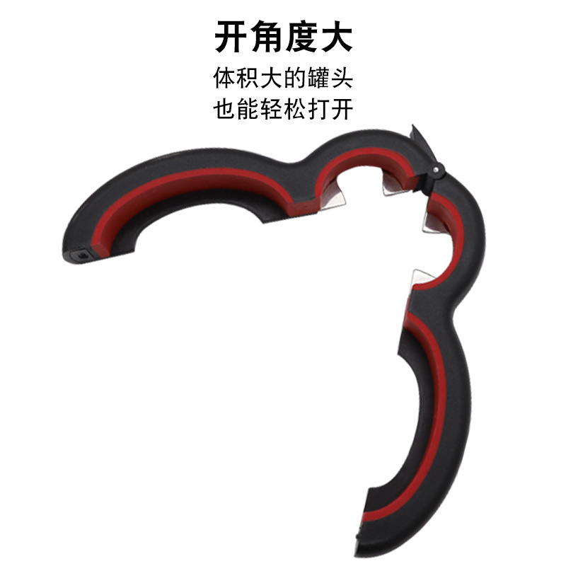 Abrelatas de acero inoxidable abridor de tapas creativo seis en uno en forma de calabaza 8 palabras multifunción abridor de botellas abridor de tapas herramienta