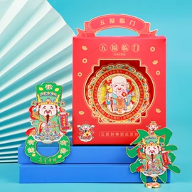 书签;冰箱贴;化妆镜