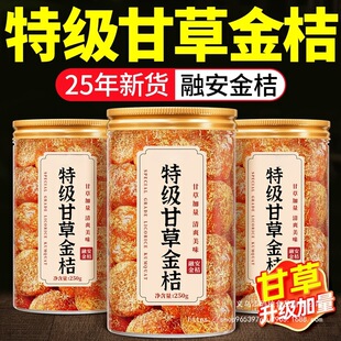 �ؼ��ʲݽ�۹��ɏV���خa���ڹٷ���Ş�����T�o�ǻ���̵ֹ���Ⱥ�