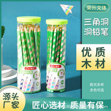 hbWͯӲPùPǗU׃@UPչPľ^U