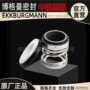 密封cp57gms-310-65机械