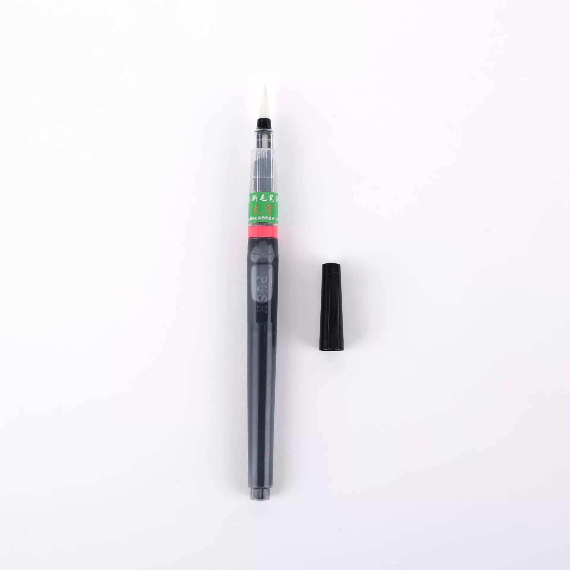 Soft writing brush pen refillable, calligraphy & fine-liner, multiple tip sizes (ink sac)