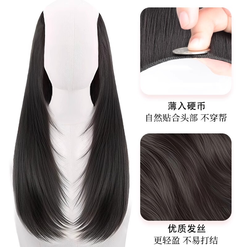 女性用千鳥ウィッグ、ワンピースハイレベルV字型、ハイレベル増毛、ふわふわ、軽くて跡のないヘアエクステンション|undefined