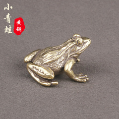 Brass Green Frog Desk Ornament, Toad Brass Sculpture Craft, Creative Decorative Novelty Tea Pet, Antique Brass Wholesale
