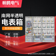 �����ˮ15��Ӌ������������͸�����τ�����λ��๦�����Ӌ����