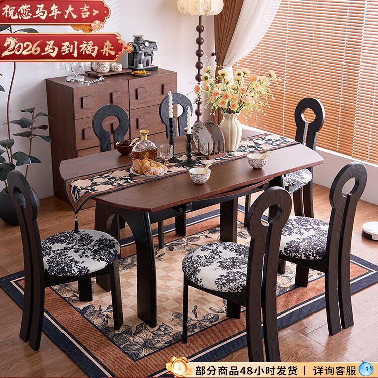 Medieval-Style Retractable Dining Table for Small Households, White Ash Wood Grain, French Retro Style, Solid Wood Folding Round Dining Table Medieval-Style Retractable Dining Table for Small Households, White Ash Wood Grain, French Retro Style, Solid Wood Folding Round Dining Table