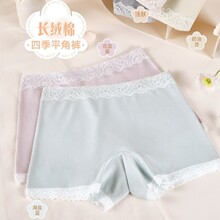 �а漃���ļ�ƽ��ѝŮ�½��L�q�޻��y߅60֧�H�wŮʿ�Ľǃ�ѝ���l