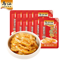 ������΢����ե��80g �δ�