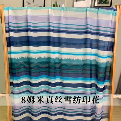 Colorful Real silk Chiffon Elegant Ocean blue wave stripe Sandy beach longuette clothing Fabric