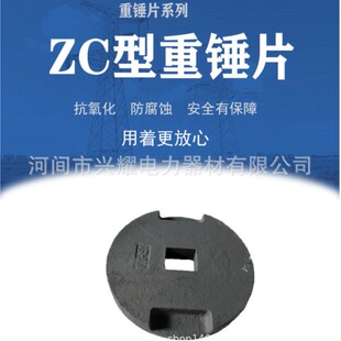 ���������NƬ���Ҵ�FZC-15Y��35kv�B�ӽ�ߑ�ʽ������