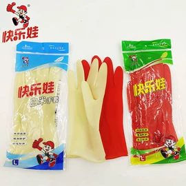 通用手套;防尘口罩;防毒面具