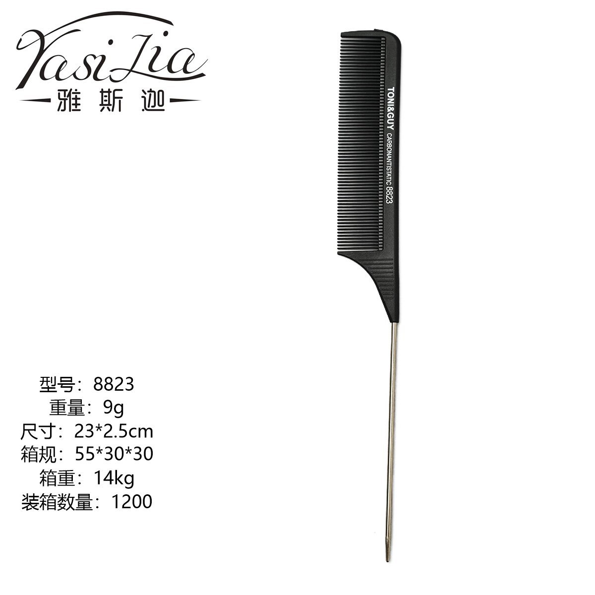 Fabricantes al por mayor de comercio exterior delgado corte de pelo de acero al carbono peinado de cola de punta transfronteriza venta caliente peinado de cabello de hombre