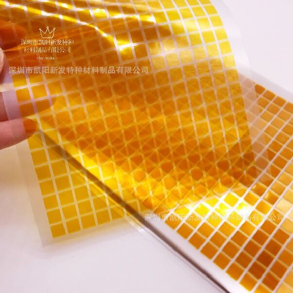 源头厂家模切 高温胶 淡黄色胶带 耐温绝缘膜 绝缘胶贴 金手指