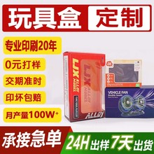 ���ƃ�ͯ����_����pvc�ʺж��ƹ��S�׿����w�C�о�����b�ж���