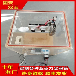 透明低气压环境模拟试验舱