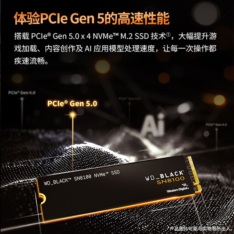 Suitable for Western Digital (Wd) Ssd Sn8100 M.2 Interface Sn8100 1Tb