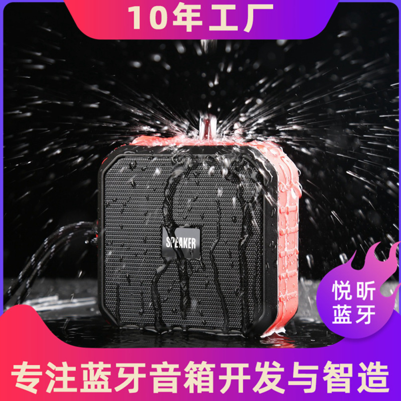 新入荷！クリエイティブな防水Bluetoothスピーカー、屋外用ポータブルハンドル付きスピーカー、低音重視のワイヤレスギフト、卸売販売|undefined