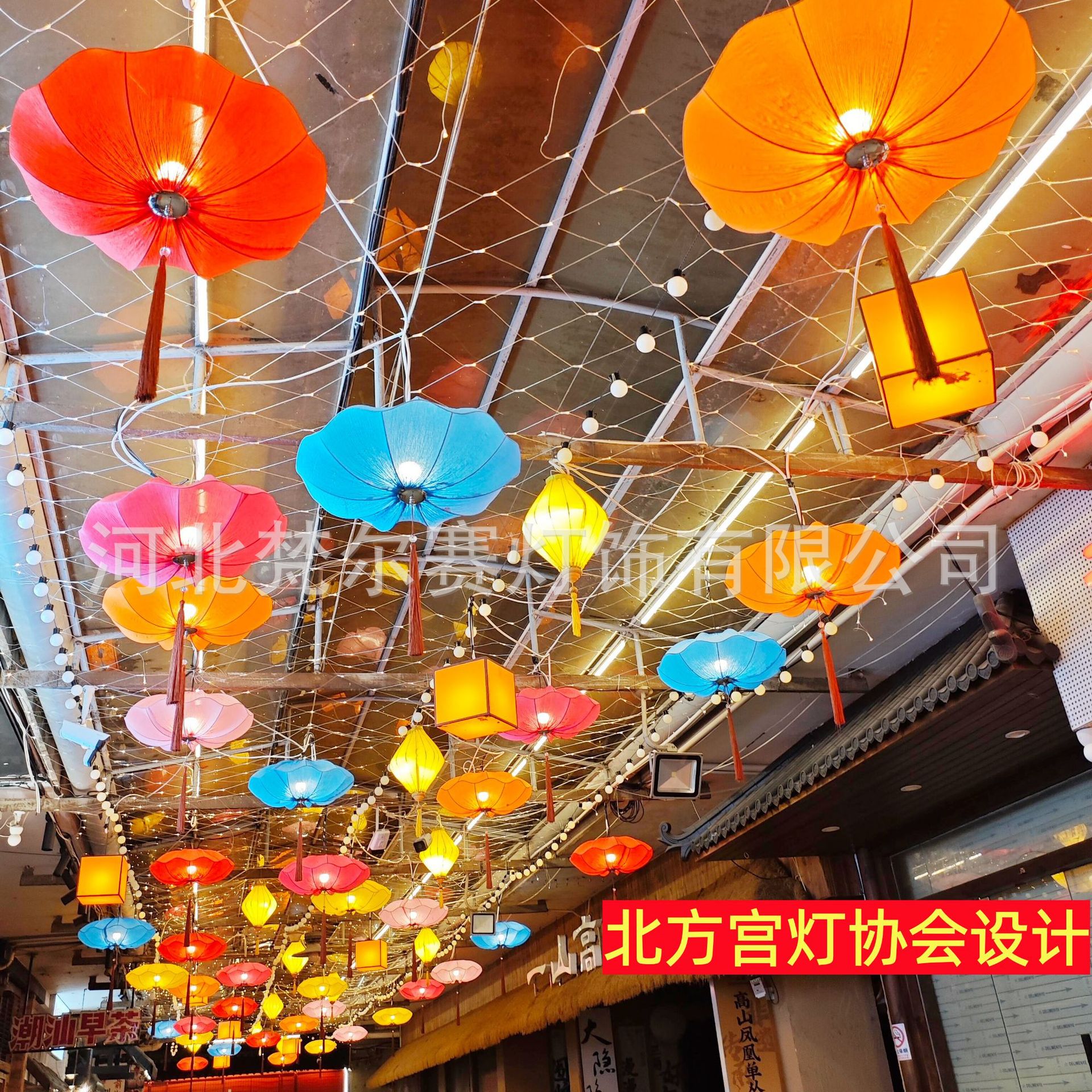 新中式可定制荷叶花灯笼吊灯户外景区婚礼创意市集发光古风灯笼墙