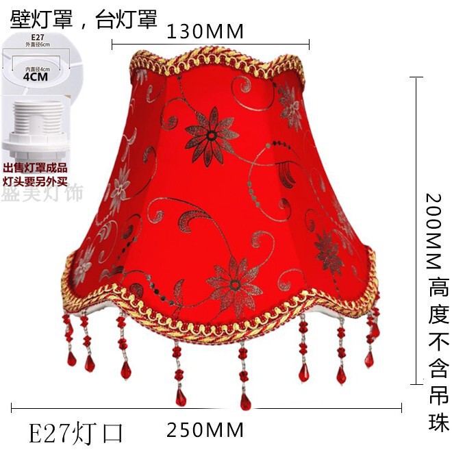 電気スタンドの布芸のランプカバーのベッドのランプカバーの床のランプカバーの壁のランプカバーの部品のホテルの客室のカバー|undefined