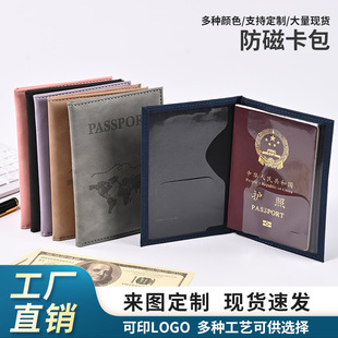 �o�ՊA�F؛RFID�o�հ�puƤ�๦���C����Ƥ�׶��Ƴ������ЙCƱ�A