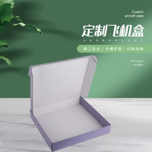�S�ҹ�����ɫӡˢ�w�C���������㼈�YƷ���b�������μ���������
