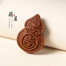 ԭ������ɽ̴�Q�����⼪����J�����������DIY�ֳ��朒�����