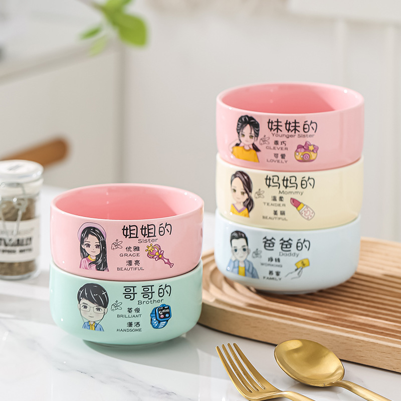 Parent-child bowl household Rice Bowl creative Net red family three or four cartoon bowl cute children eating bowl 5-inch porcelain bowl