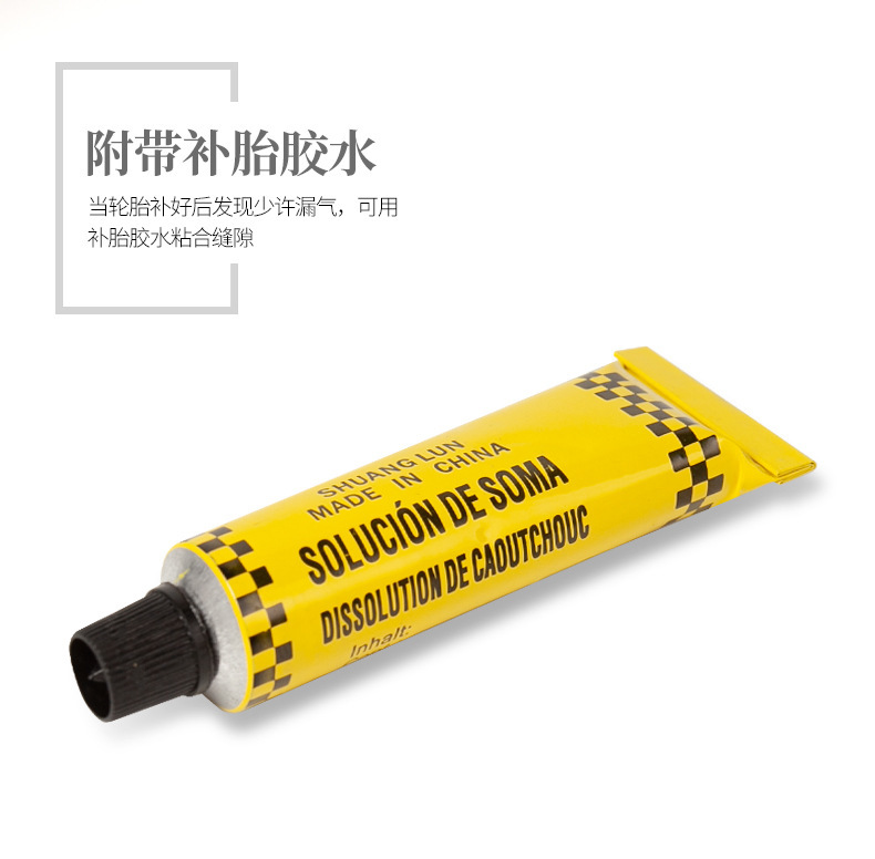 Car tire repair tool kit, including tire sealant and adhesive, for quick tire repair, suitable for motorcycles and vacuum tires, for general repair and emergency use