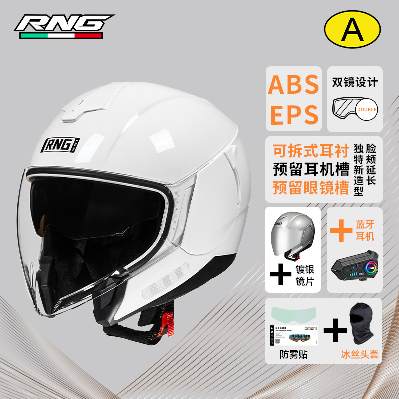 Casco de motocicleta Bluetooth 3/4 Half-Casco Locomotora Hombres y mujeres Casco eléctrico universal Casco de ciclismo Casco de doble lente