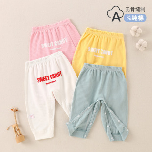 �냺ѝ�Ӱ��۴��＃��ƨƨ�Lѝ�����o��PPѝ��Ó�＾����⴩����