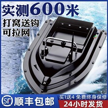 ��C���b�ش���~�Ԅӷ������h��GPS���W�¿�12v�����¾W������