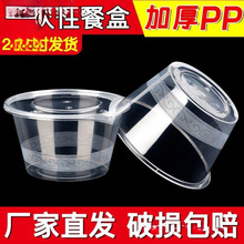 һԲͺЈA͸ӺuwΏSֱN]l