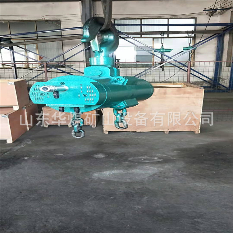 HQ型煤矿行走式气动葫芦 3吨5吨10吨 升高3-6米 气动倒链矿山设备