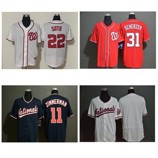 MLB Jersey Nationals Baseball Jersey Washington Nationals jersey baseball uniform