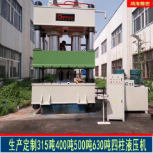 Һ���C315������呉����ٳ��͙C�_�÷�ĩ��Ʒ�����͉��C