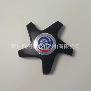 Suitable for Tesla wheel hub caps Model Y, MODEL 3, Model X, Model S, original style wheel caps