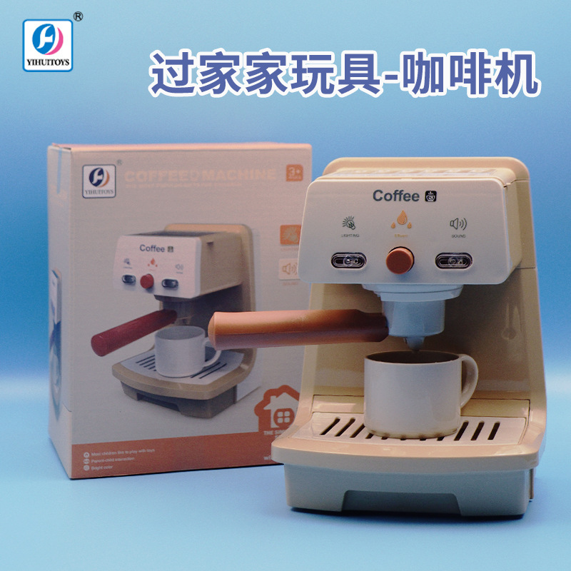 Children's Play House Simulation Coffee Machine Toy Simulation Kitchen 2024 Role Play Cross-Border Wholesale Girls