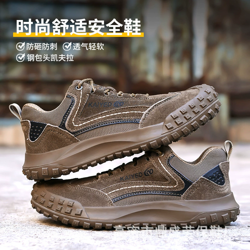 Трансграничная защитная обувь со стальным носком, резиновая подошва, старая защитная обувь, устойчивая к ударам, устойчивая к проколам, обувь для строительной площадки, легкая Рабочая обувь