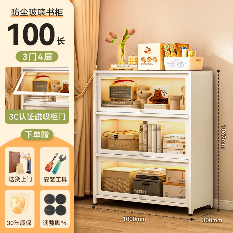 Yunduo 화이트 3도어 100*30*106cm [두꺼운 소재, 업그레이드된 3C 인증 강화유리]