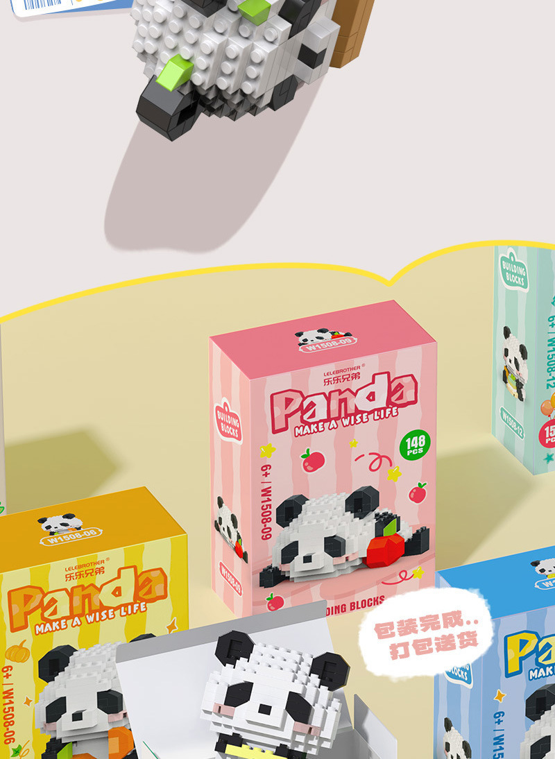 详情图